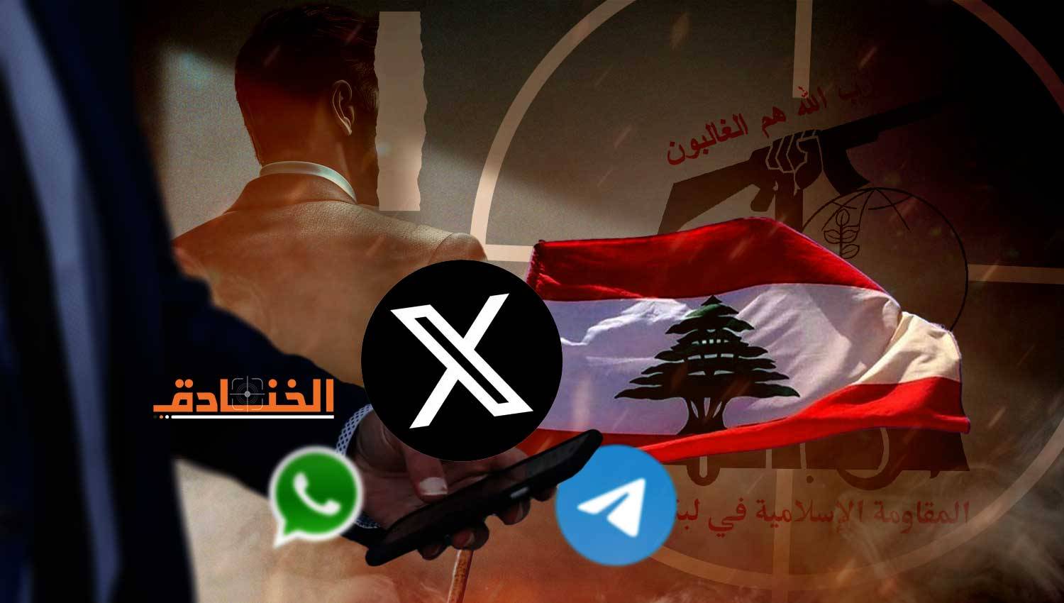 ما هي محاور وأهداف الحملة الإعلامية والسياسية على لبنان؟