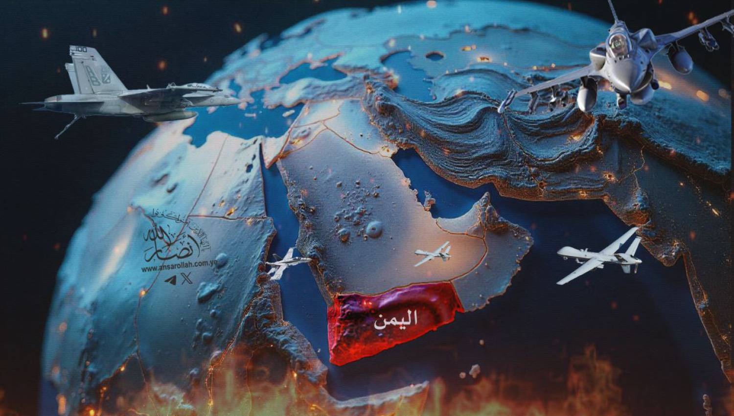اليمن يرفع وتيرة المواجهة: ترامب أمام خيارين سيّئين