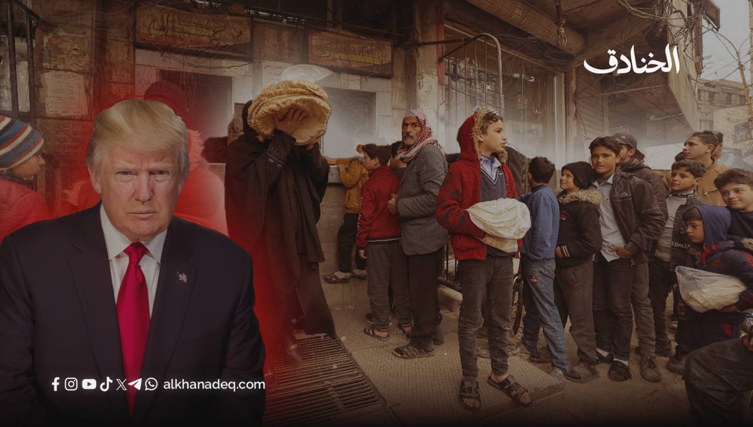 إعلام أميركي: العقوبات الاقتصادية على سوريا كانت تستهدف المدنيين وليس النظام 