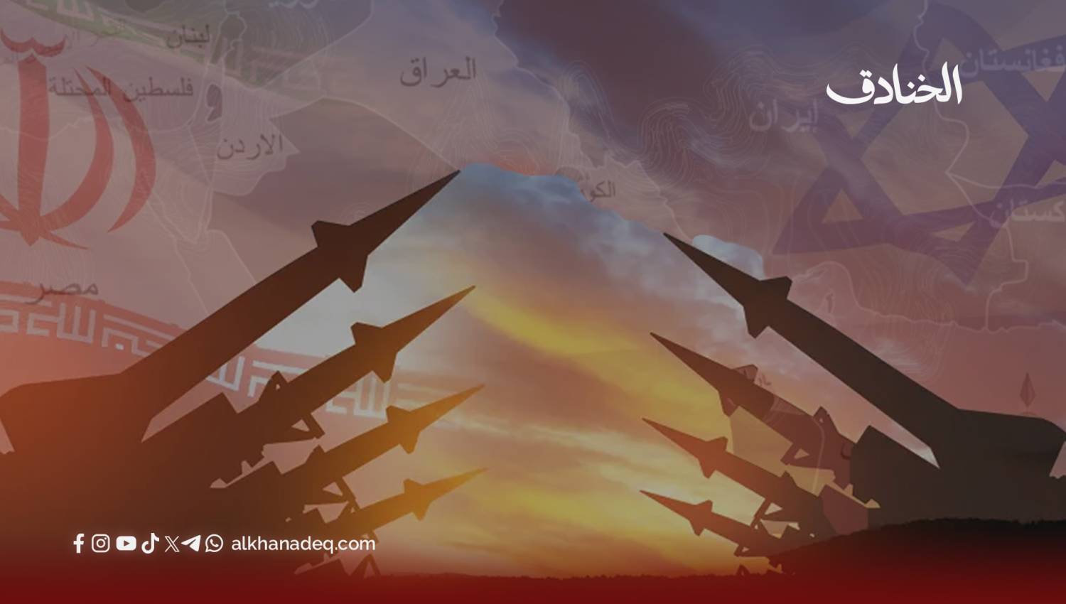 حرب حقيقيّة بين إيران والعالم المهيمِن