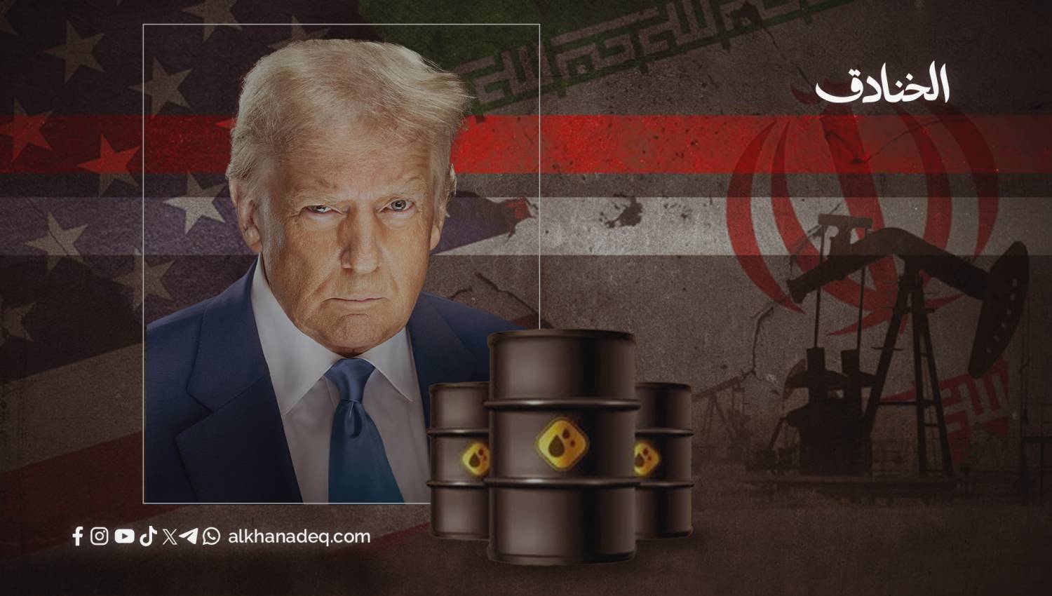فورين أفيرز: هل من الممكن التوصل إلى اتفاق جيد مع إيران؟