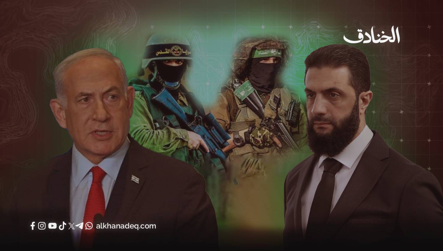 الشرع الجولاني: واشنطن أقرب له من القدس!!
