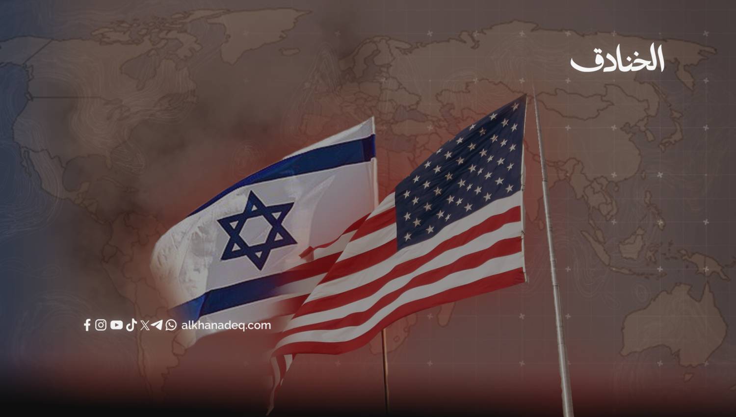 استطلاع بوليتيكو: شعبية أميركا تنهار.. و"إسرائيل" صاحبة أسوء سمعة في العالم