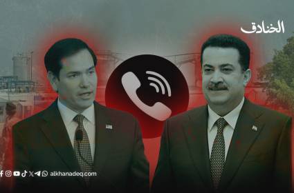 قانون الحشد الشعبي والرفض الأمريكي: من أعطى واشنطن حق إبداء الرأي؟! 