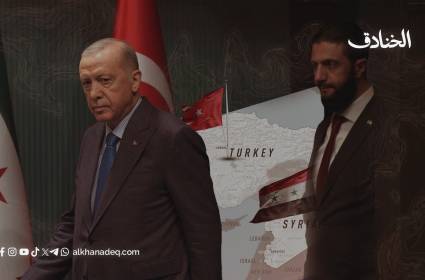 معضلة القوة المتوسطة في مخاض عالم متعدد الأقطاب: تركيا نموذجاً