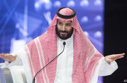 بن سلمان يموّل منصة إخبارية "لتلميع صورته" عند بايدن!