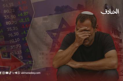 التأثير السلبي للقلق الوجودي في المجتمع الإسرائيلي بعد 7 أكتوبر