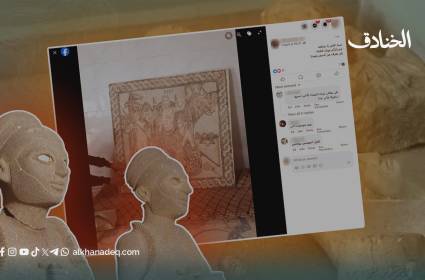 تحقيق لصحيفة الغارديان: تراث سوريا يُباع على فيسبوك!