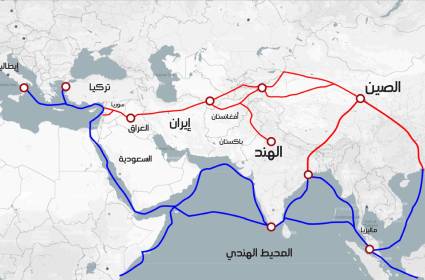 المشرق العربي: من التنافس الغربي إلى التنافس الآسيوي