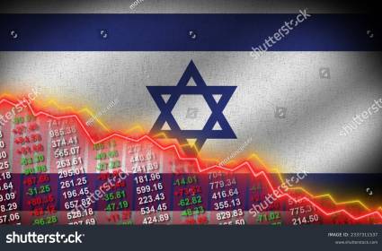 تحديات إسرائيل المالية: توقعات بمرحلة أسواً 