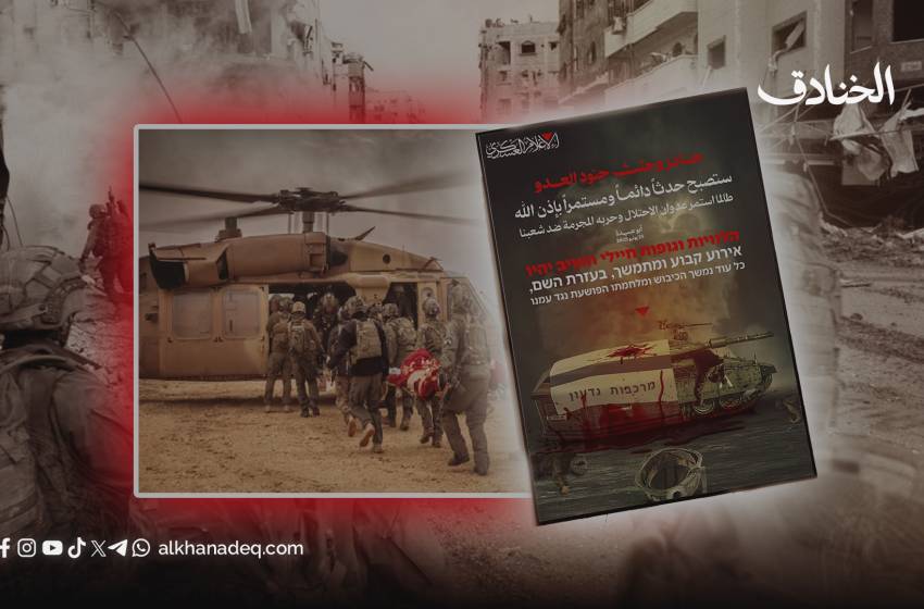 كمين بيت حانون: عندما خرّ الاحتلال تحت أقدام المقاومة