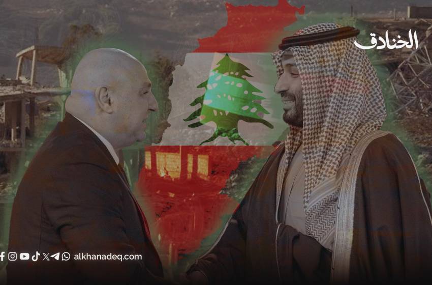 الدور السعودي المدمر في لبنان هو سبب القرار ضد سلاح المقاومة