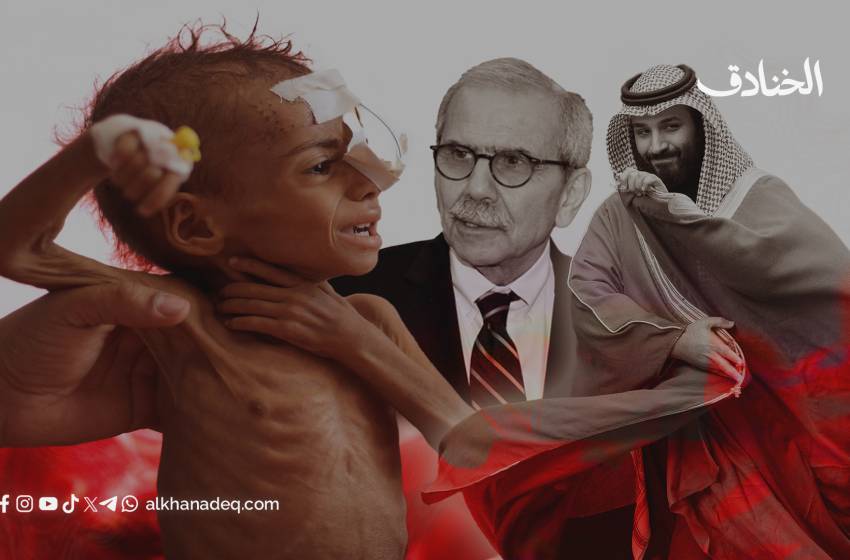 الحكومة اللبنانية مختطفة.. وكرة النار بيد الجيش