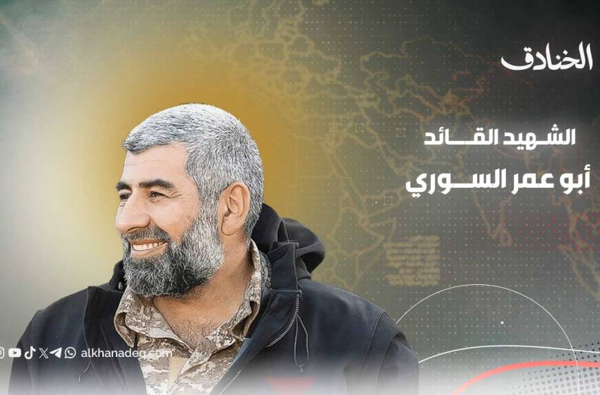 العقل خلف الطوفان: من هو "أبو عمر السوري" الذي اغتالته "إسرائيل"؟